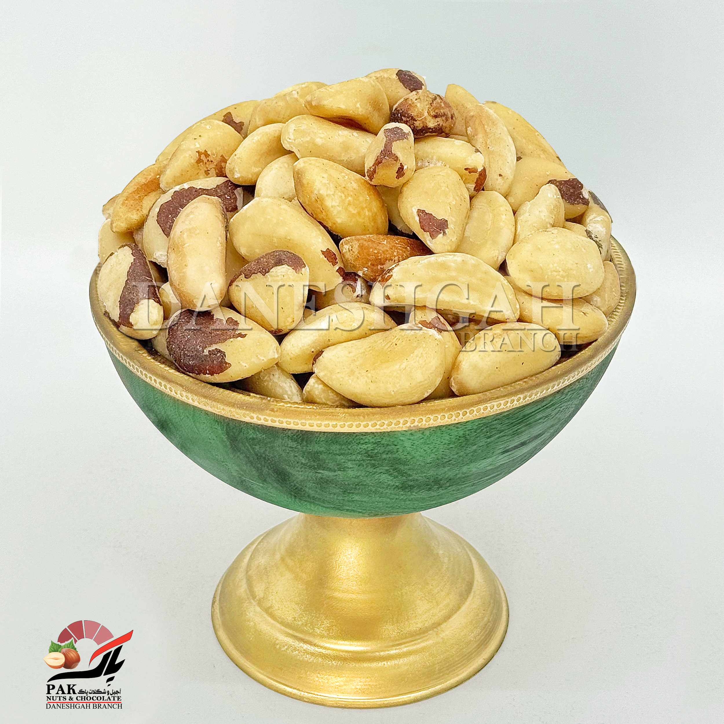 بادام برزیلی
