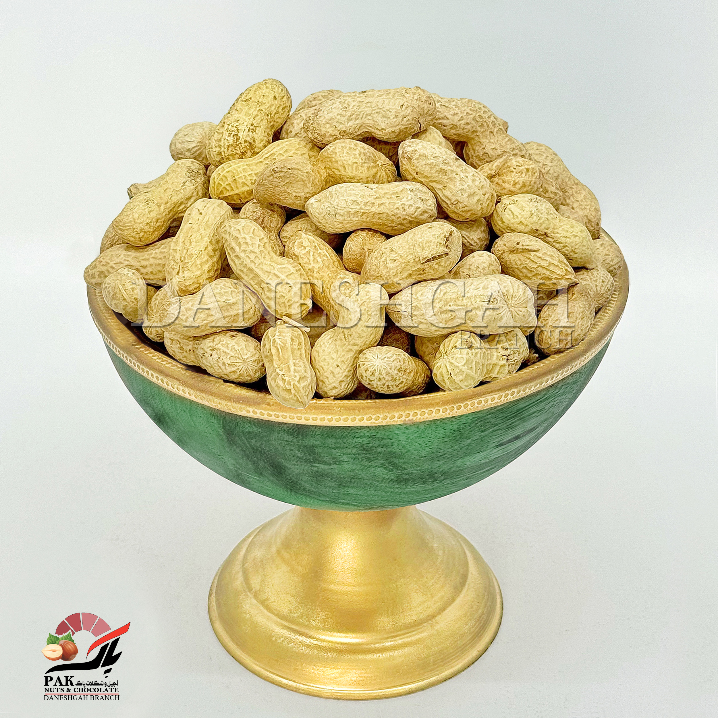 بادام زمینی غلاف دار خام