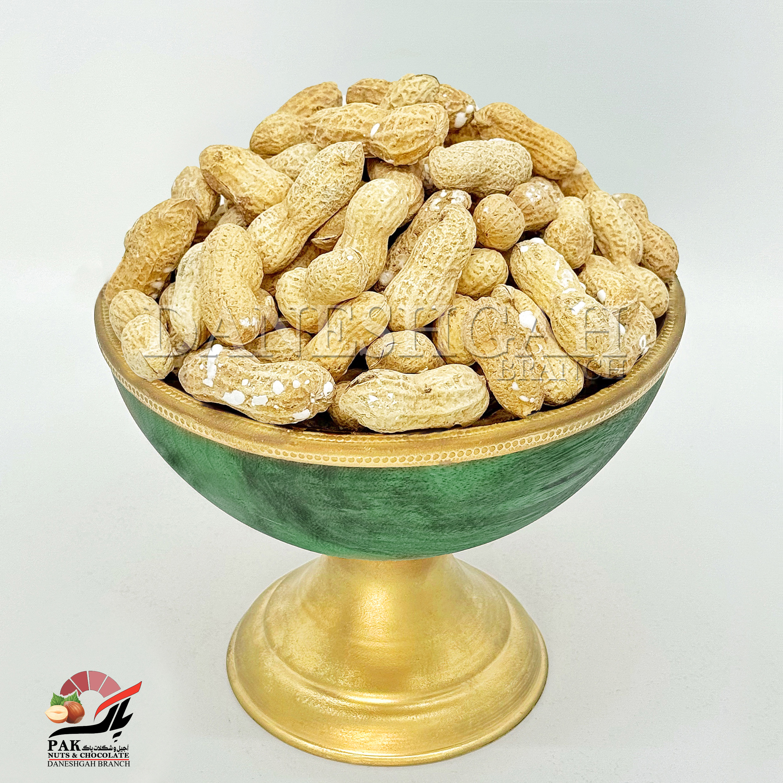 بادام زمینی غلاف دار شور