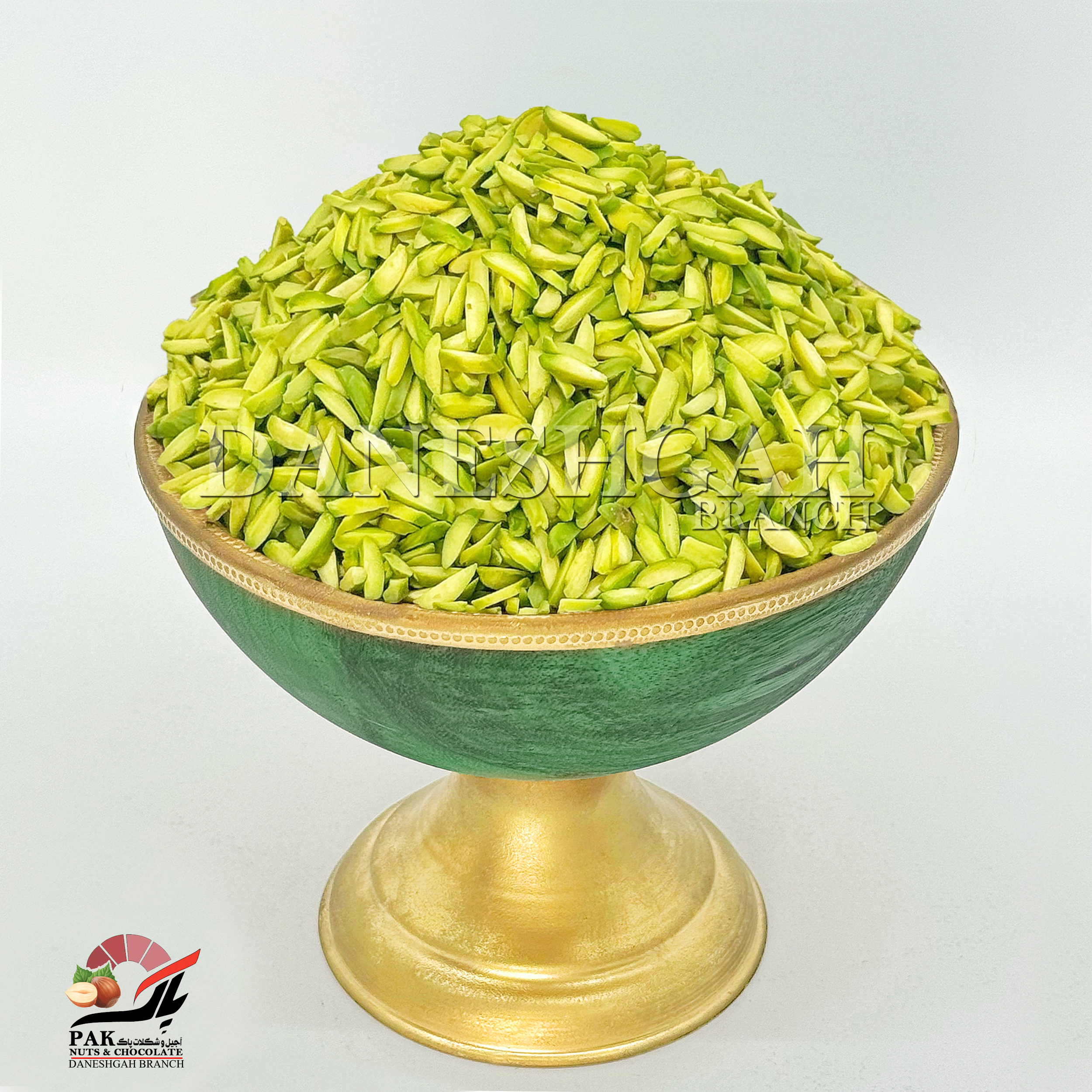 خلال پسته اعلاء