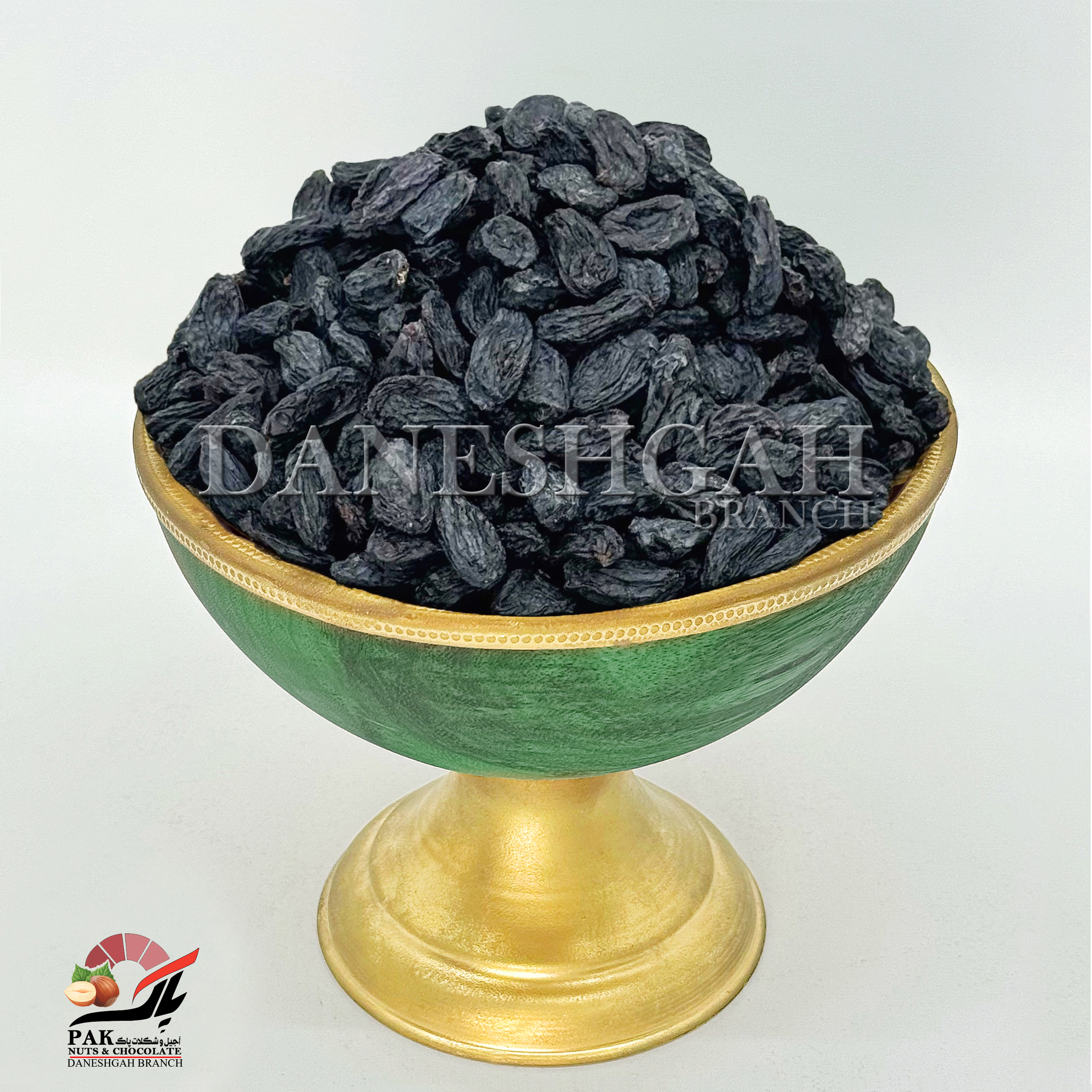 مویز ممتاز