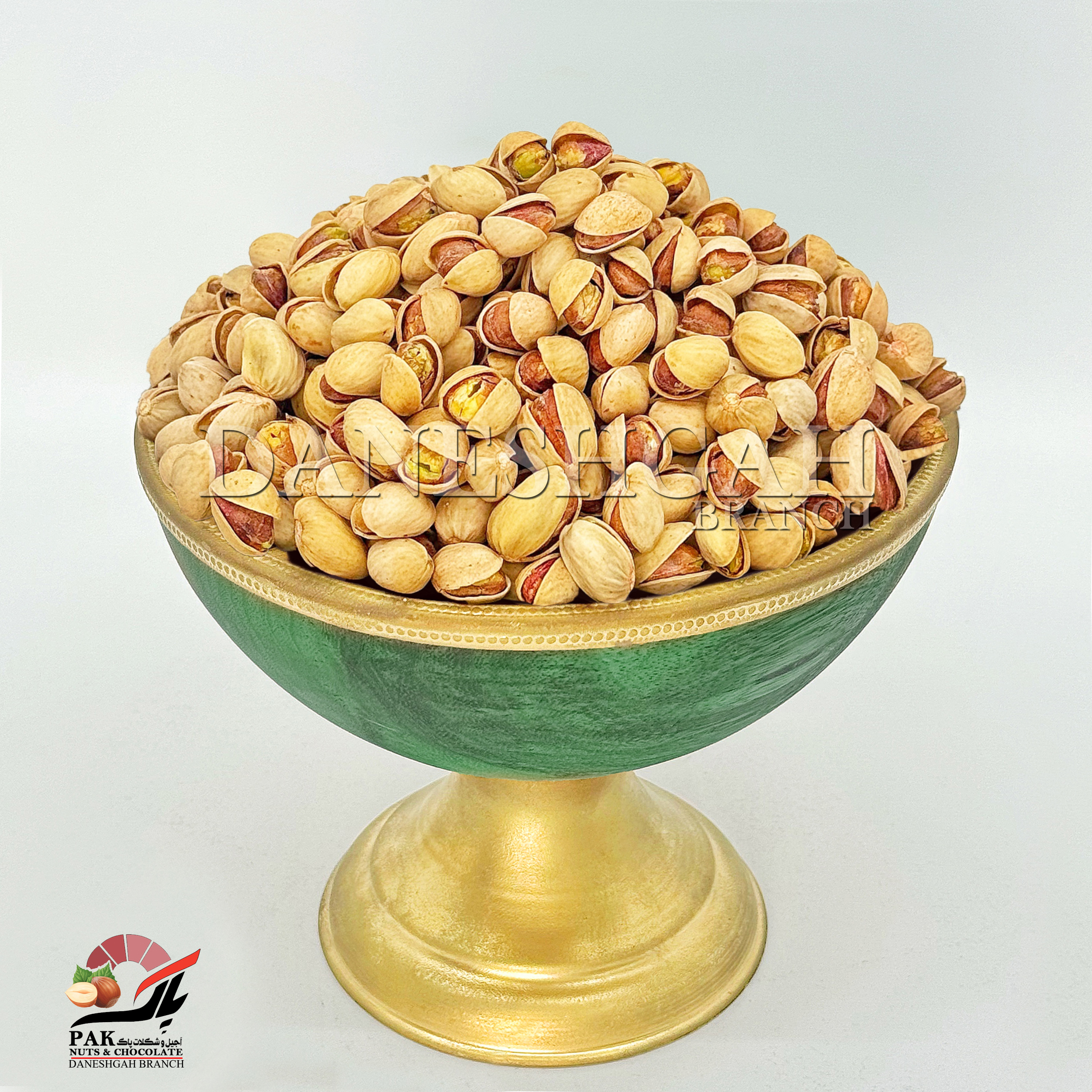 پسته فندقی دستچین شور