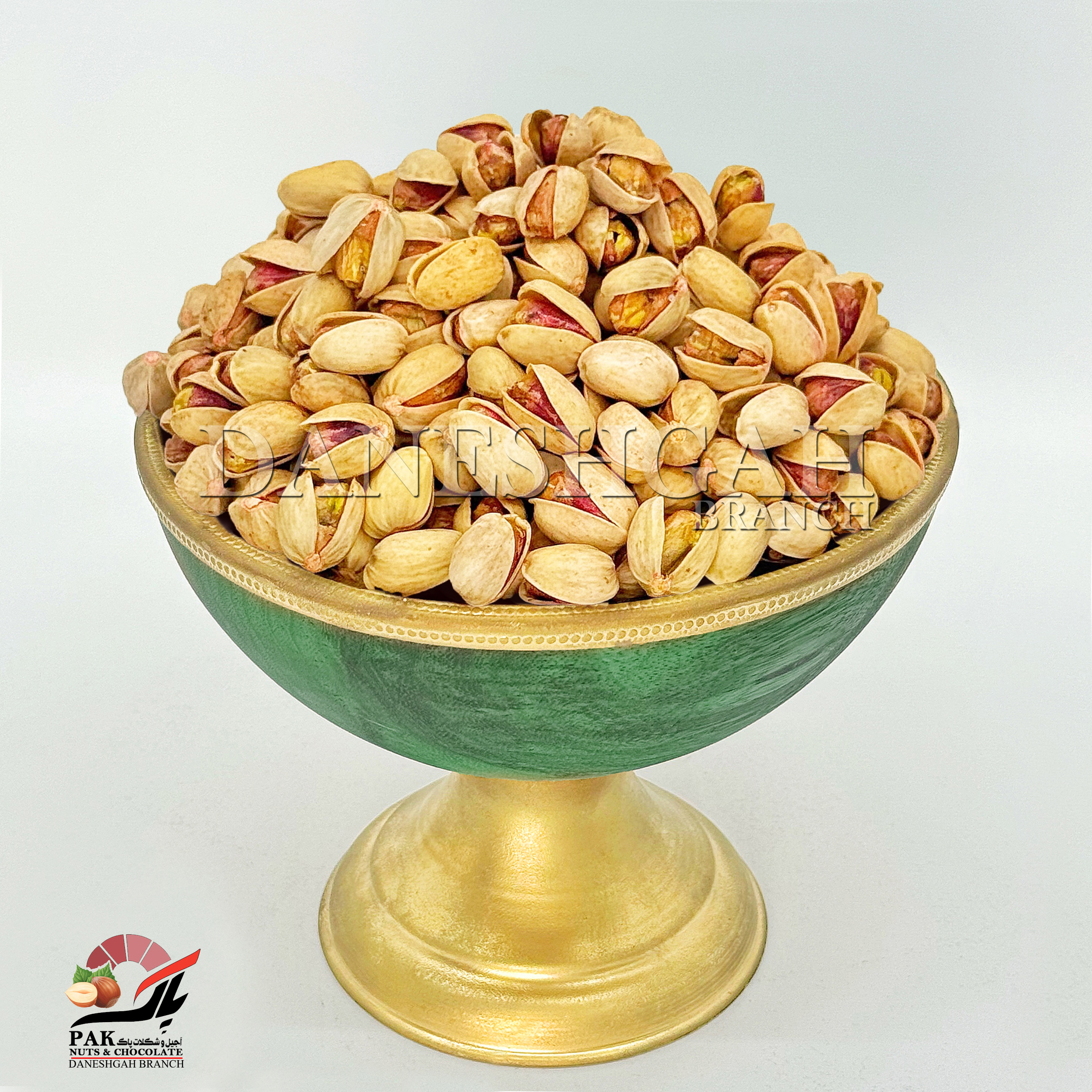 پسته کله قوچی دستچین شور