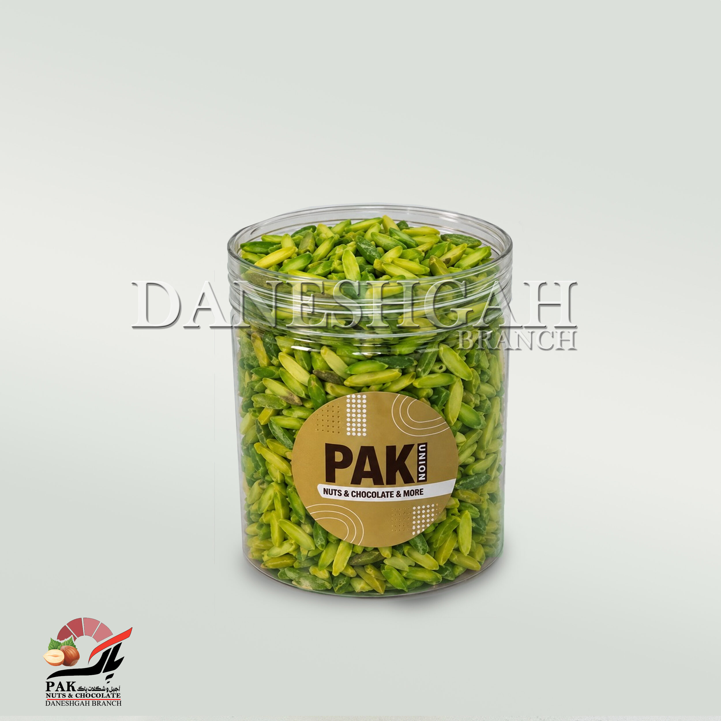 پک خلال پسته اعلاء 270گرم