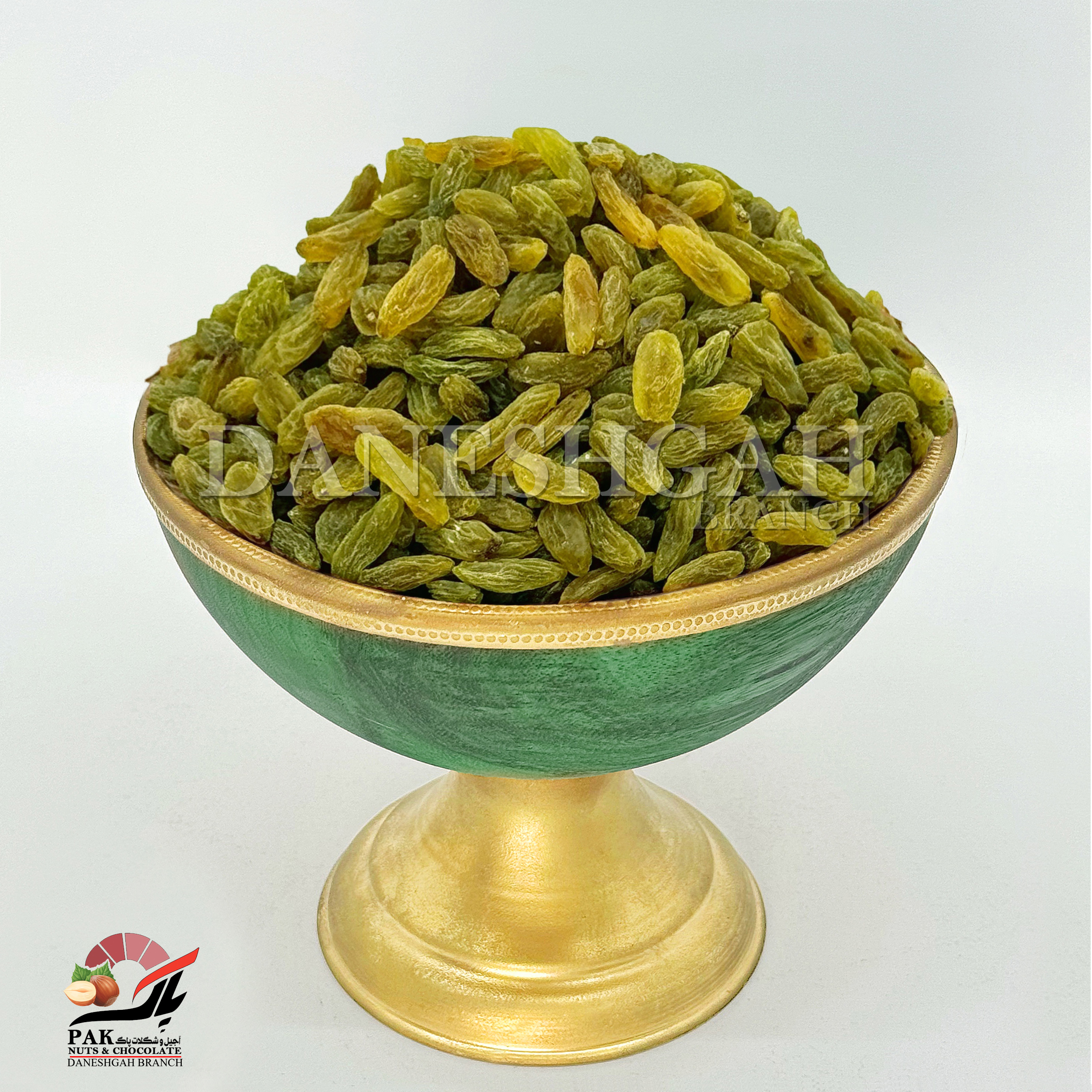 کشمش سبز