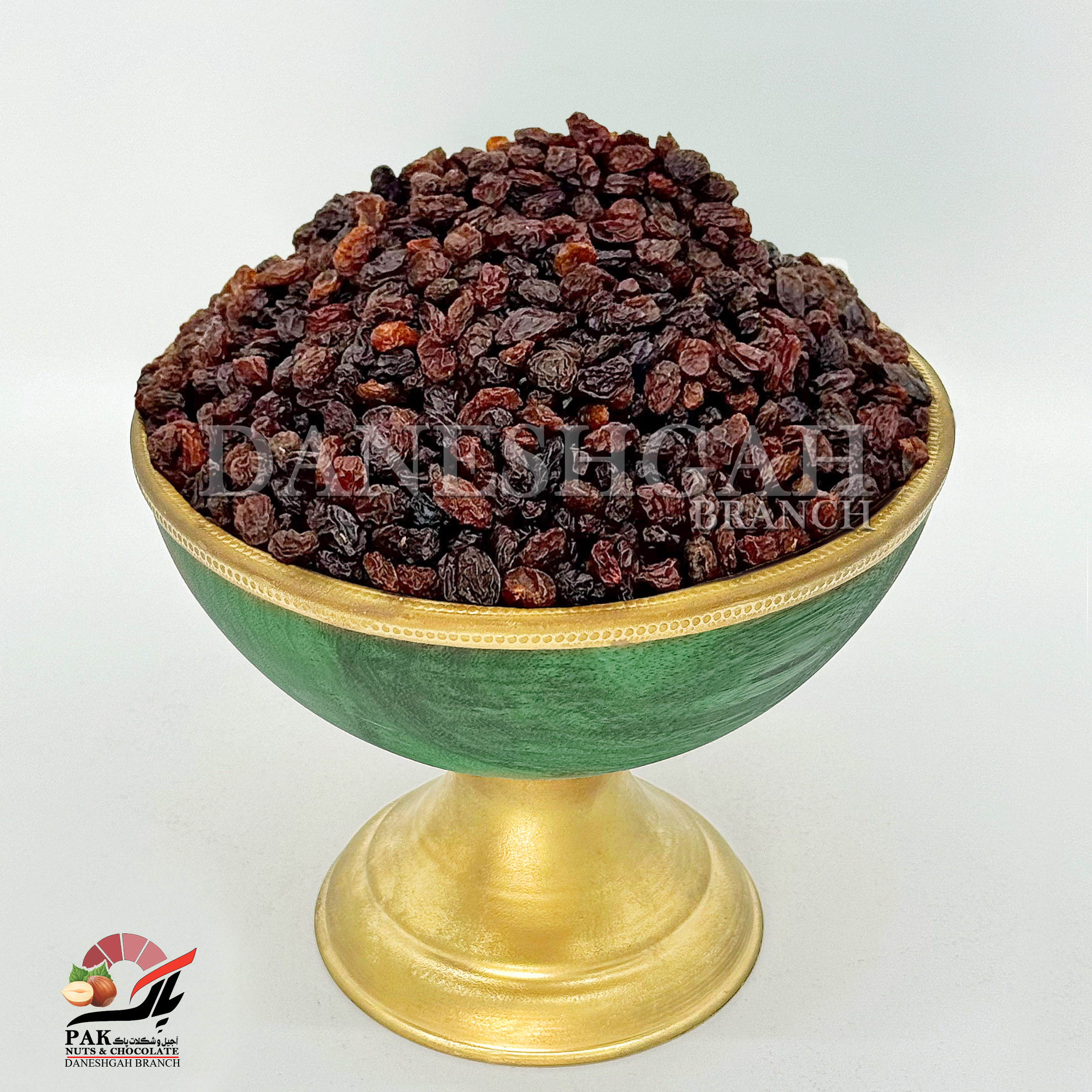 کشمش پلویی قهو ه ای