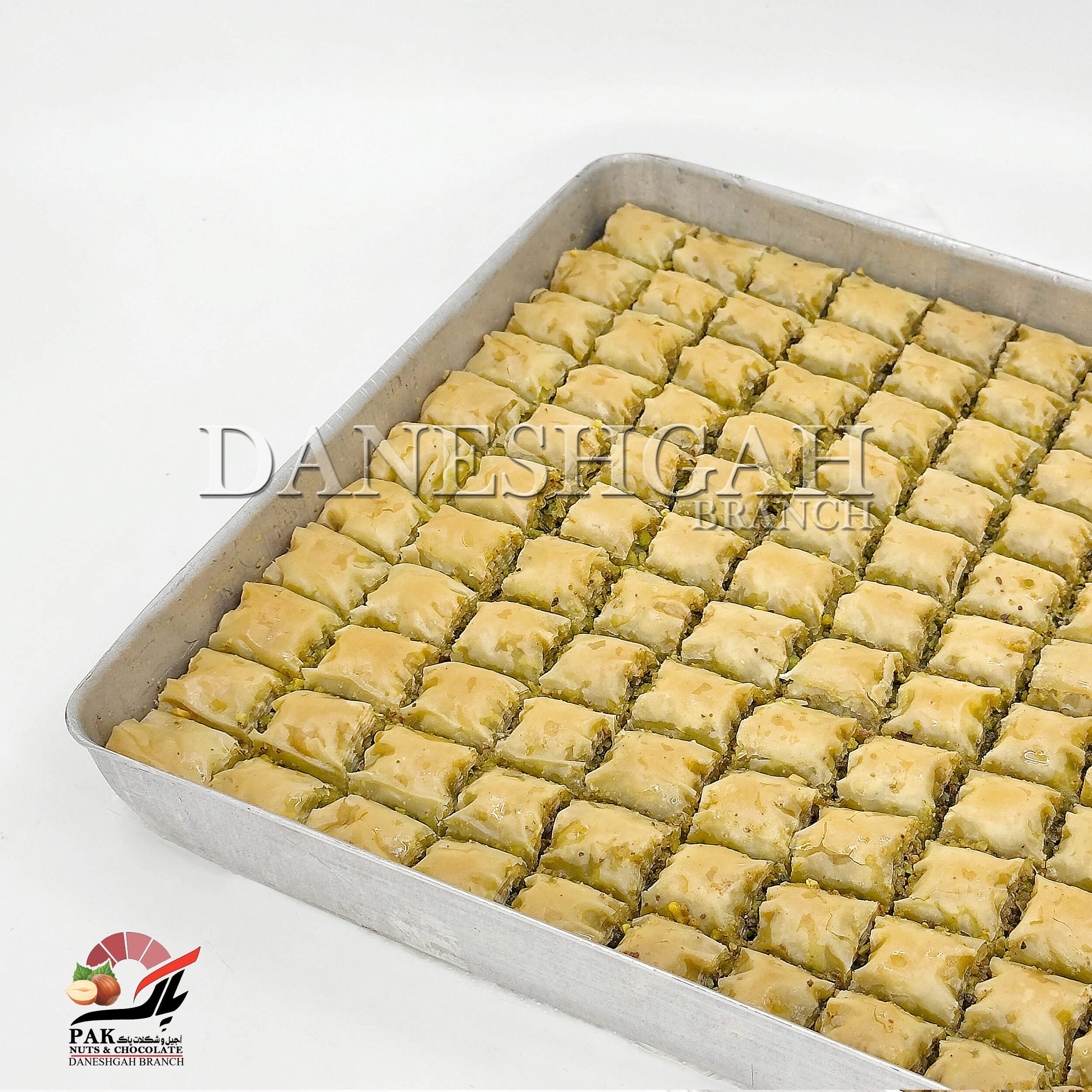 باقلوا اوزل پسته