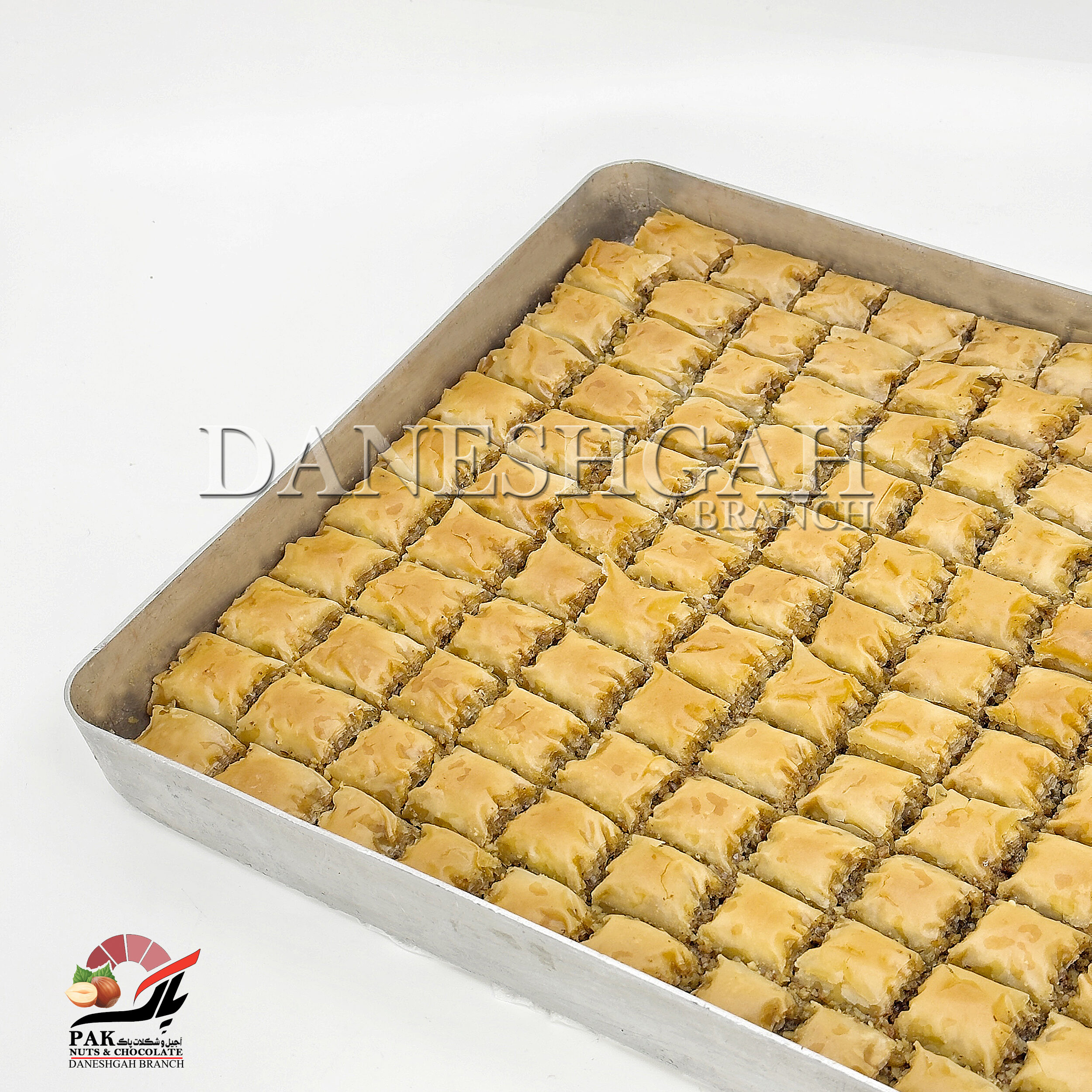 باقلوا اوزل گردو