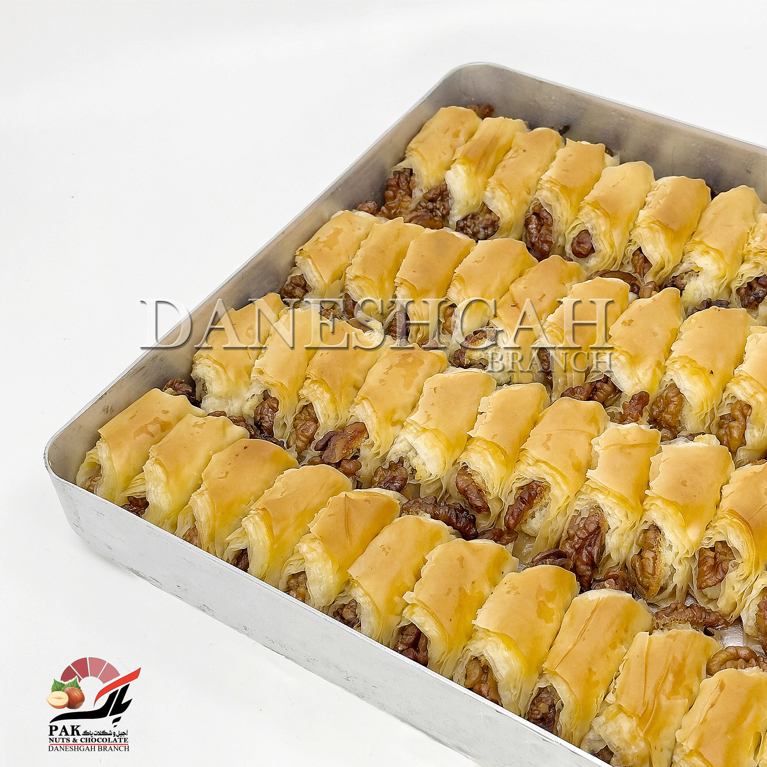 باقلوا سلطان گردو