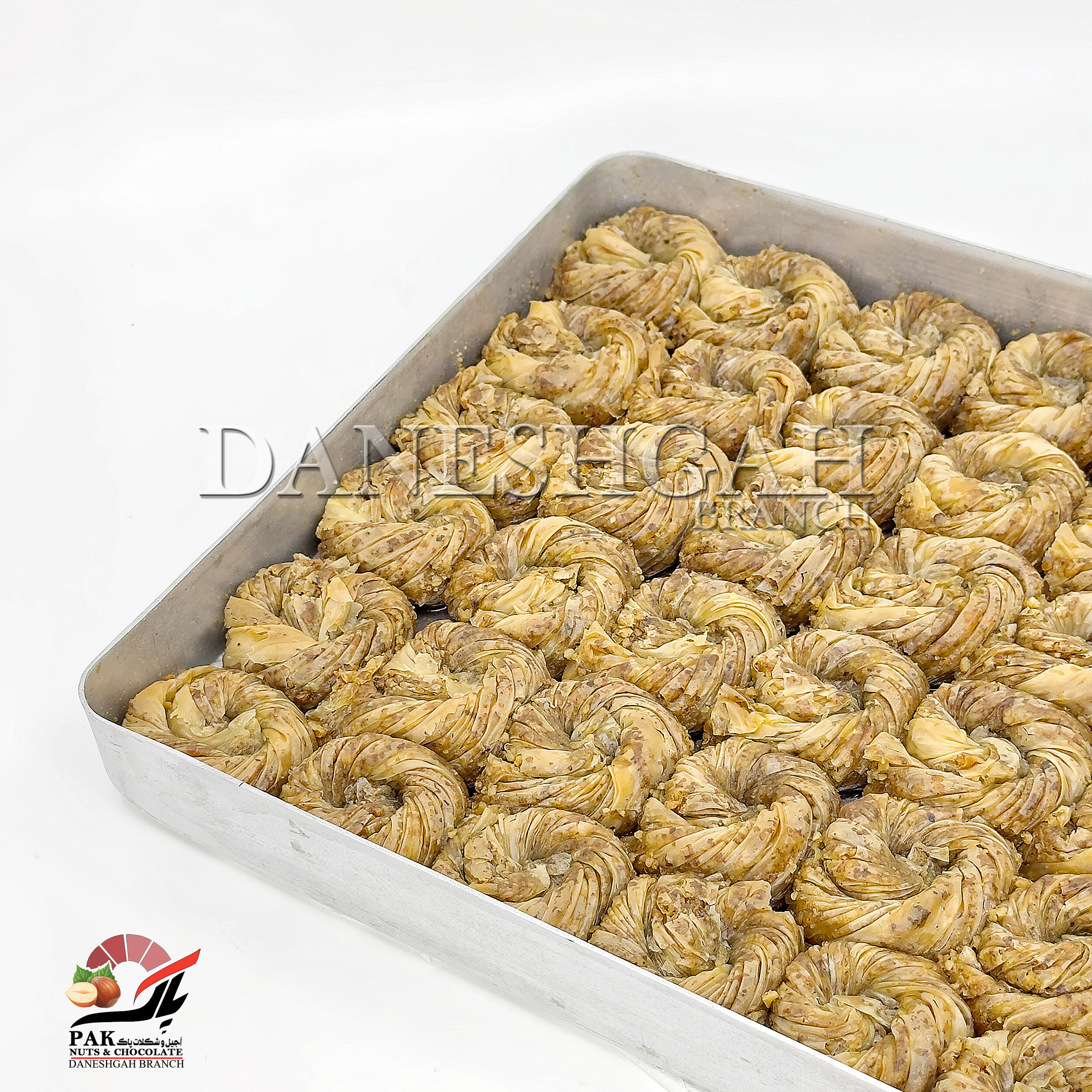 باقلوا ماراش گردو