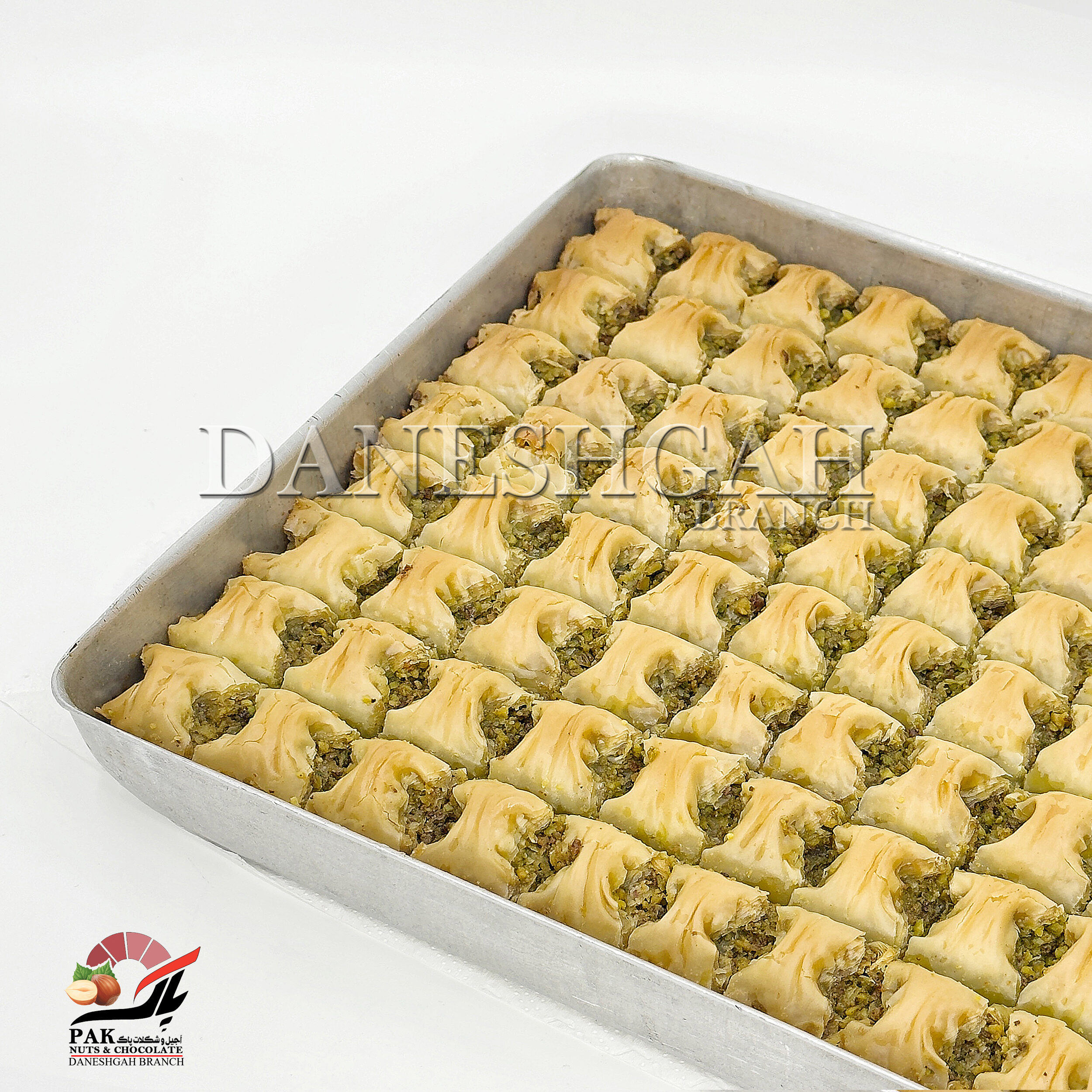 باقلوا جیمجیک پسته