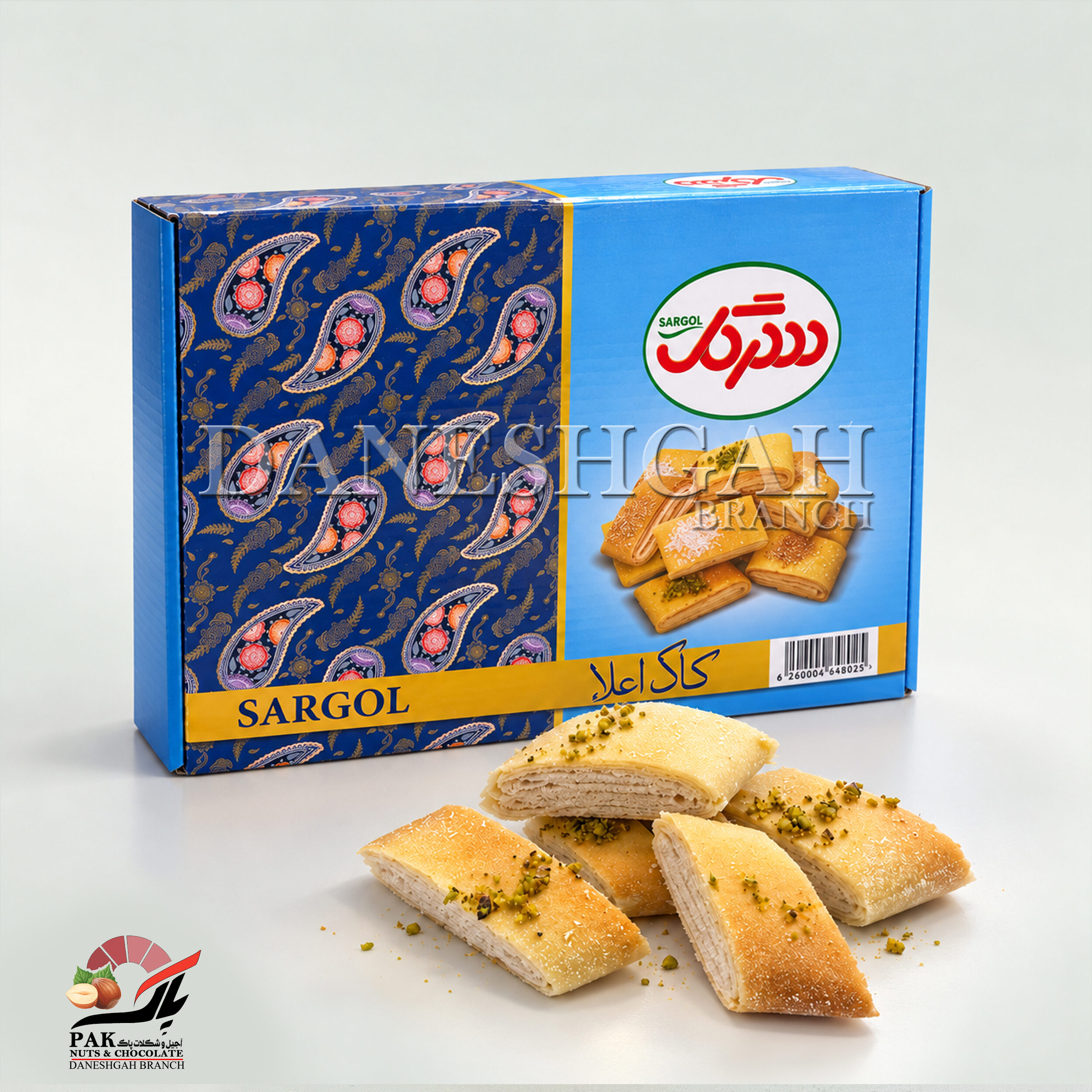 شیرینی کاک