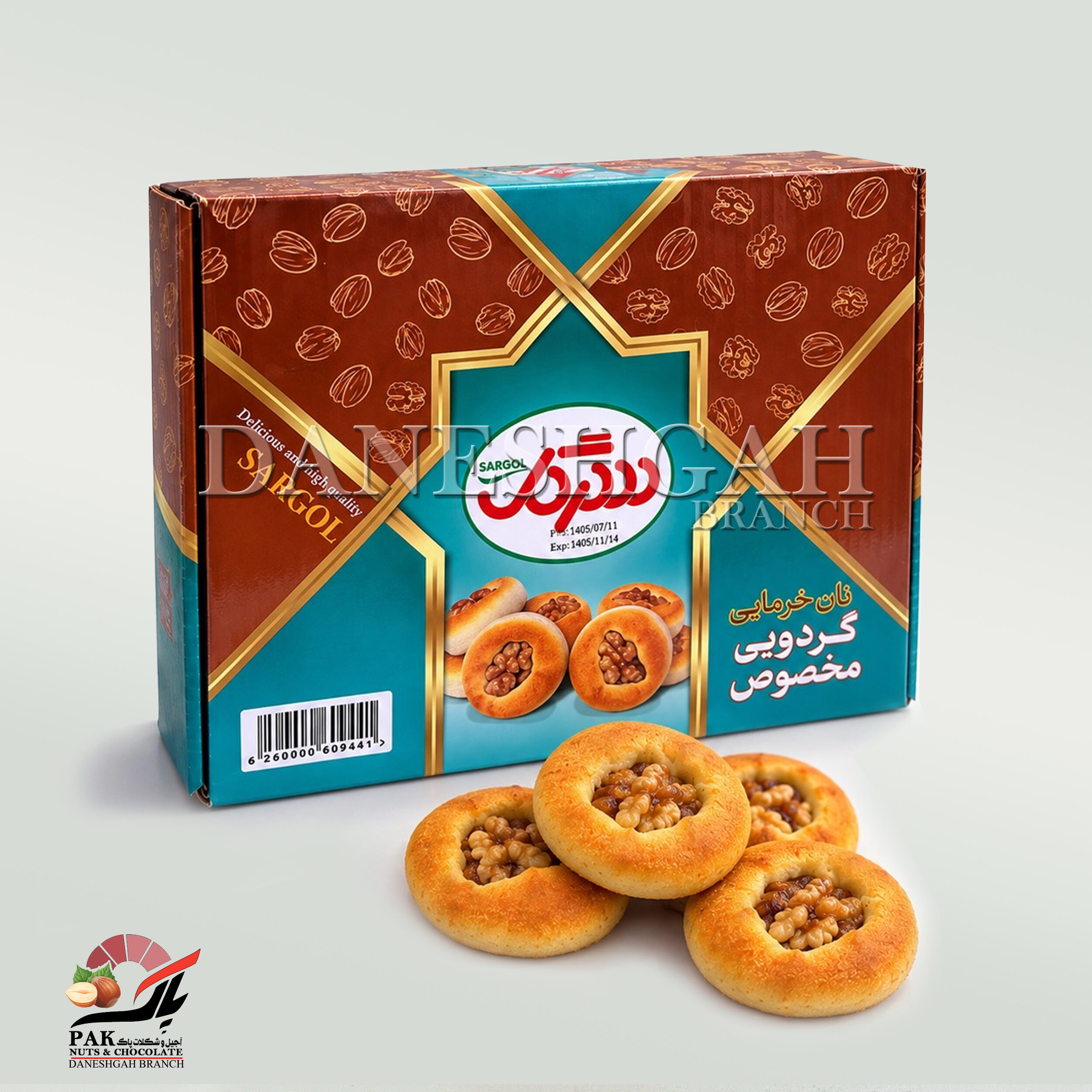 نان خرما گردویی
