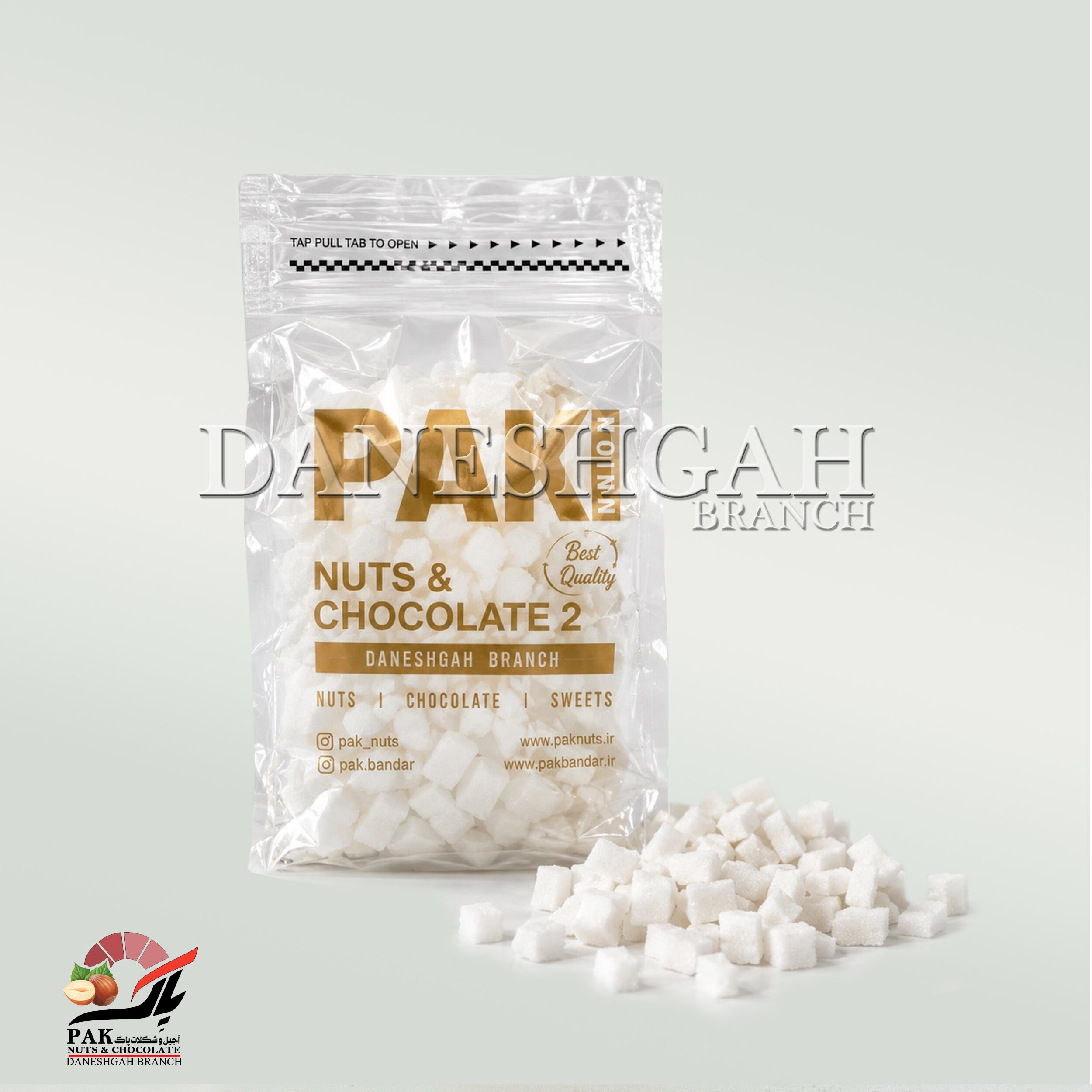 قند سنتی ریز دانه ۶۰۰ گرمی