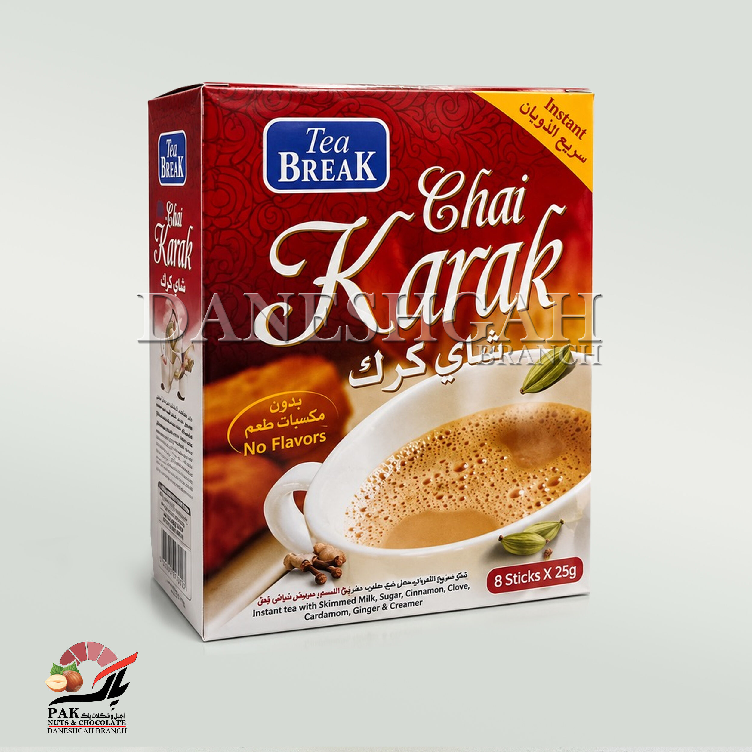چای کرک